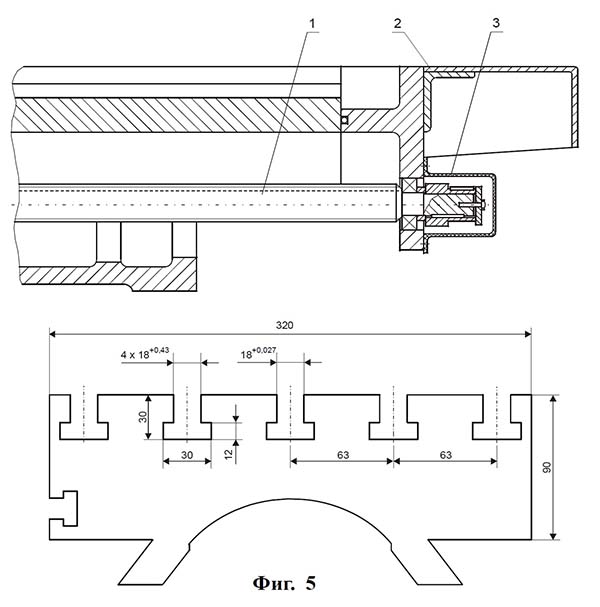 Посадочные і присоединительные базы фрезерного верстата ФВ-321М